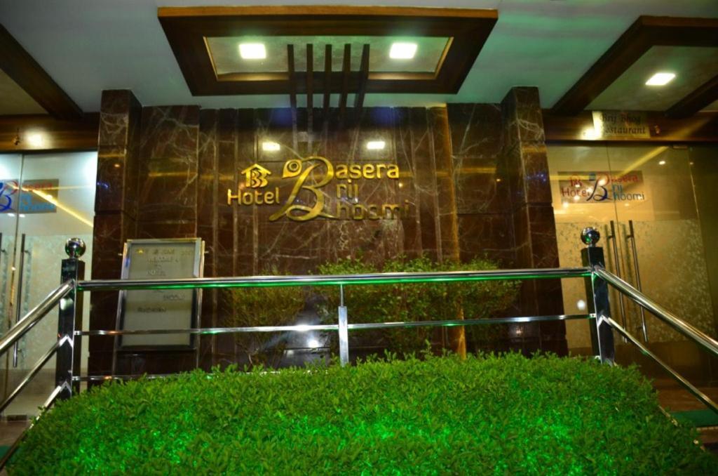 Hotel Basera Brij Bhoomi Vrindāvan Exterior foto